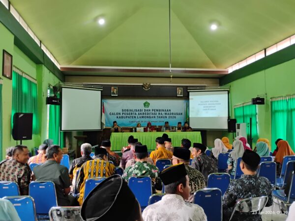 Sosialisasi Akreditasi 2026: MA Yusuf Annur Terdaftar Menjadi Sasaran Akreditasi di Tahun 2026